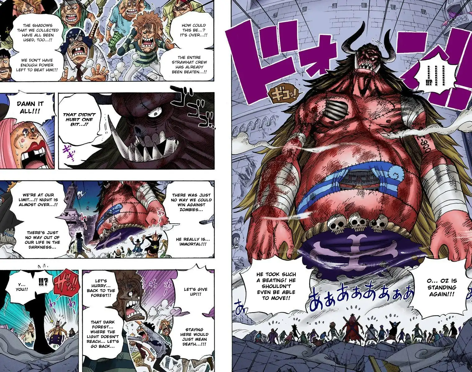 One Piece - Digital Colored Comics Chapter 480 5